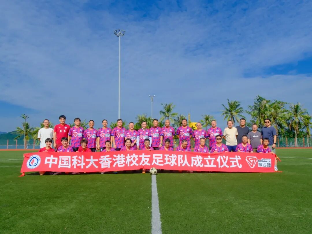 微信图片_2025-11-26_135313_083.jpg 微信图片_2025-11-26_135313_083.jpg