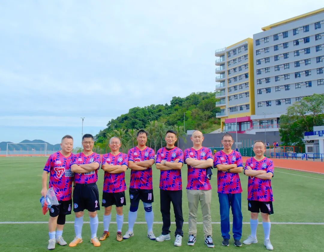 微信图片_2025-11-26_135335_874.jpg 微信图片_2025-11-26_135335_874.jpg